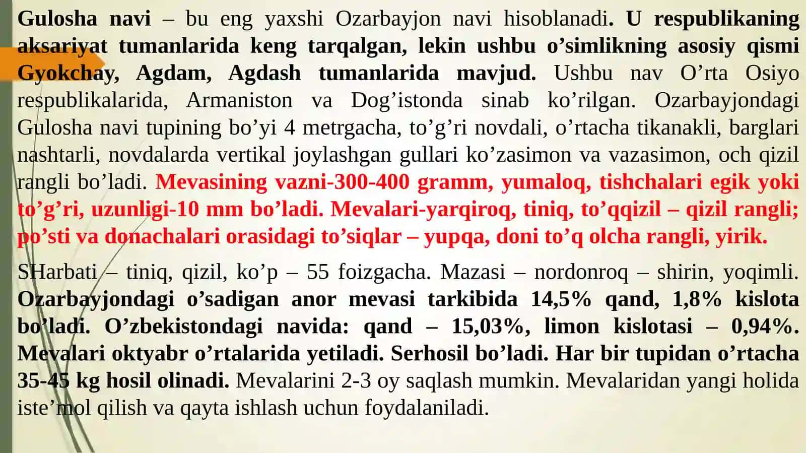 Anorning maxalliy navlarining tavsifi 3