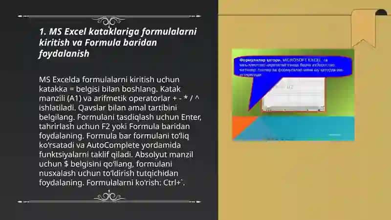 MS Excel 3
