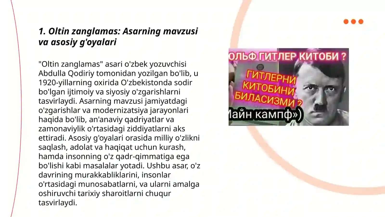 Oltin zanglamas 3