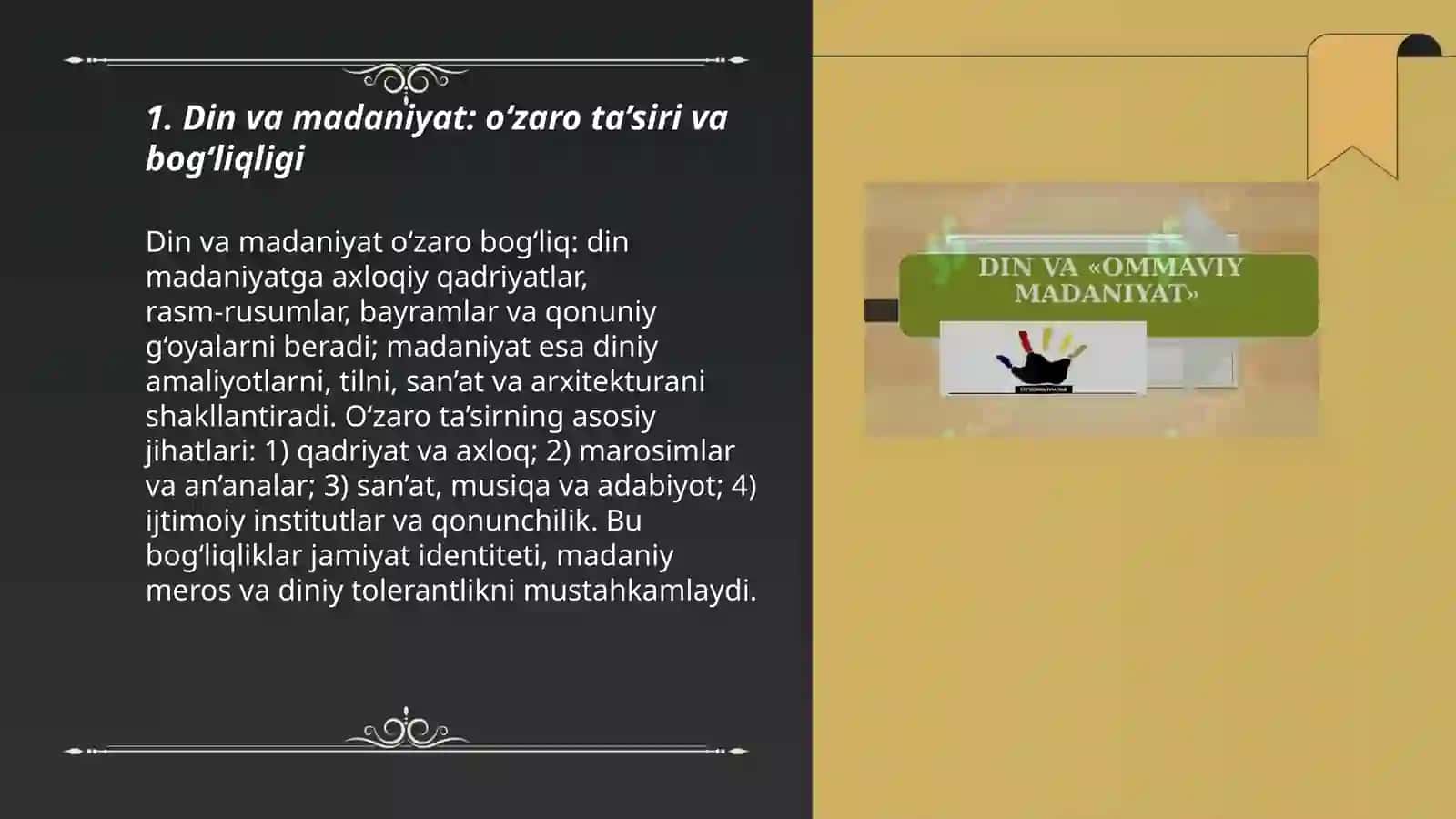 Din va Madaniyat 3