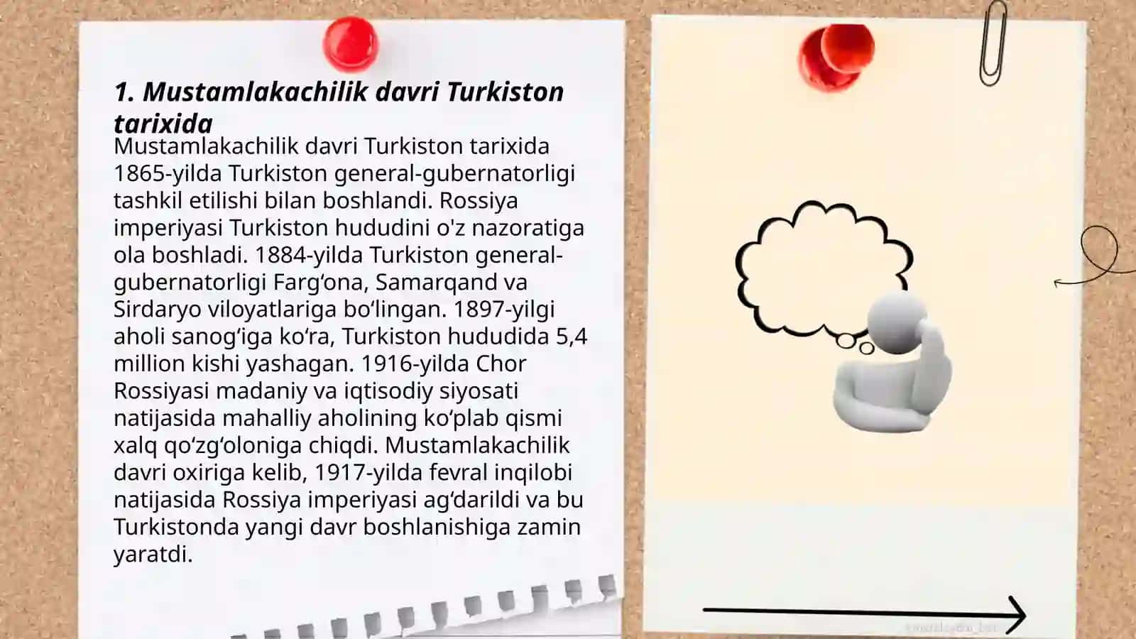 Turkiston to‘plami 3