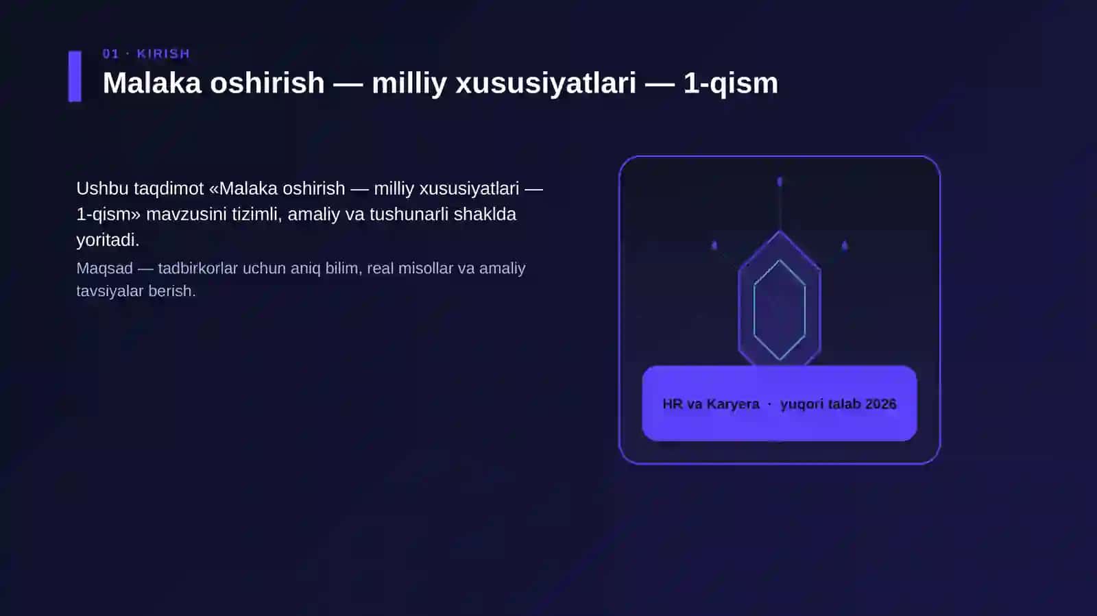 Malaka oshirish — milliy xususiyatlari — 1-qism 3