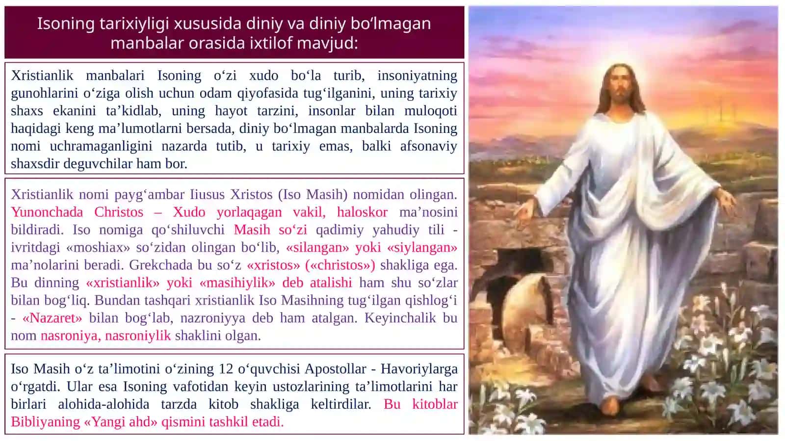 XRISTIANLIK DINI 3