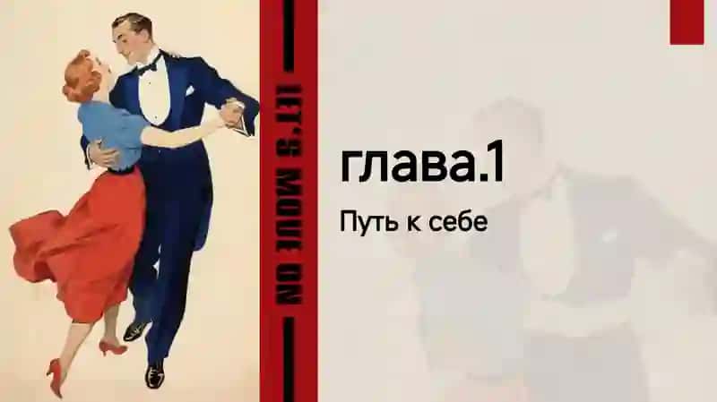 Творчество В. Высоцкого 3