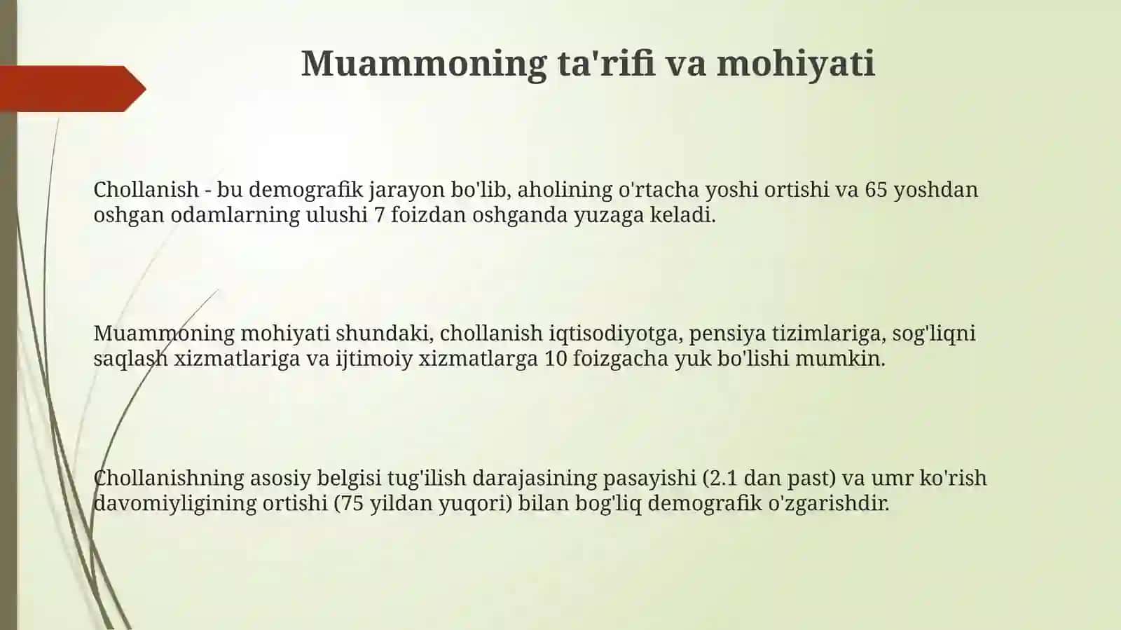 Chòllanish muommosi 3