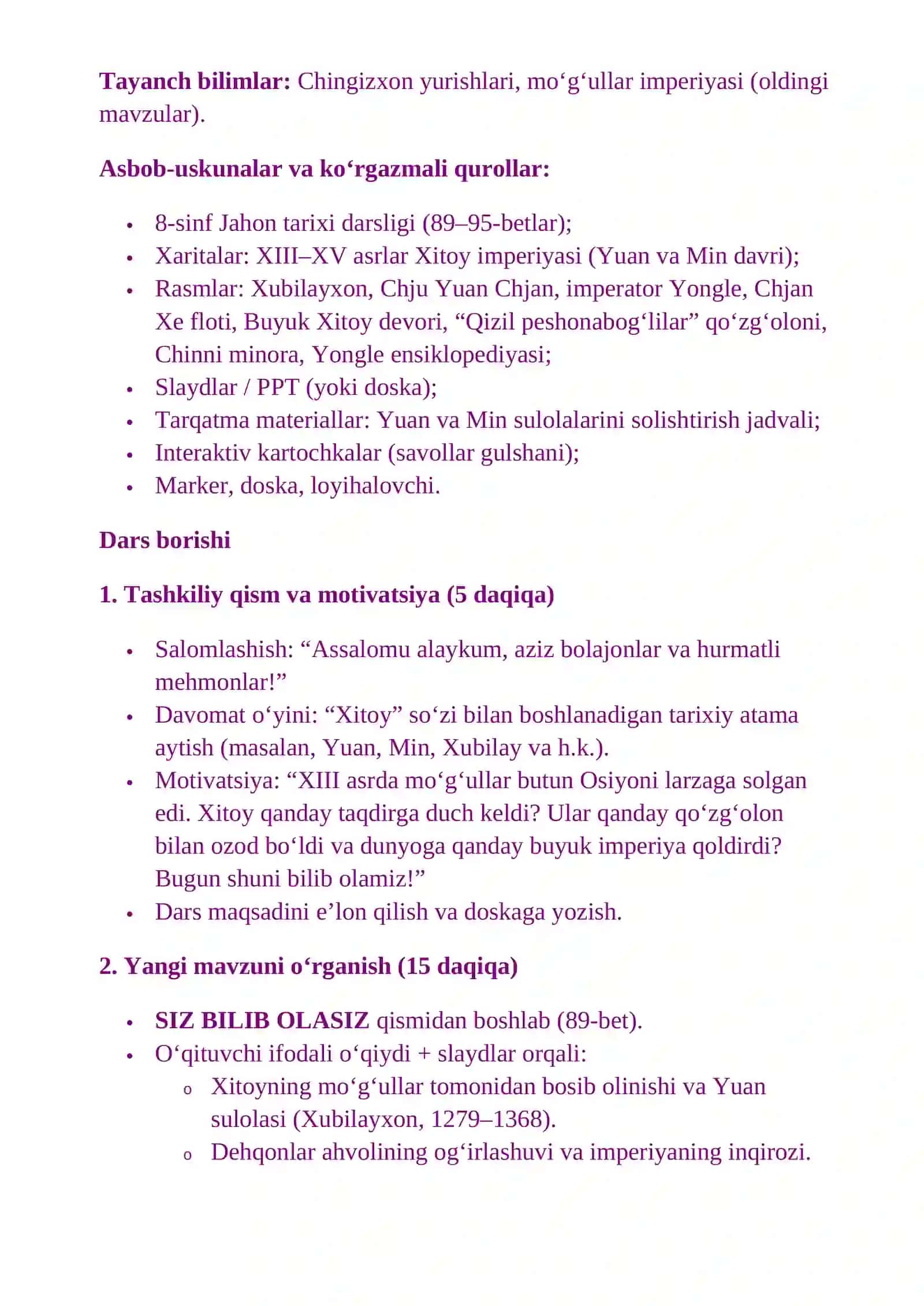 Oʻrta asrlarda Xitoy 3