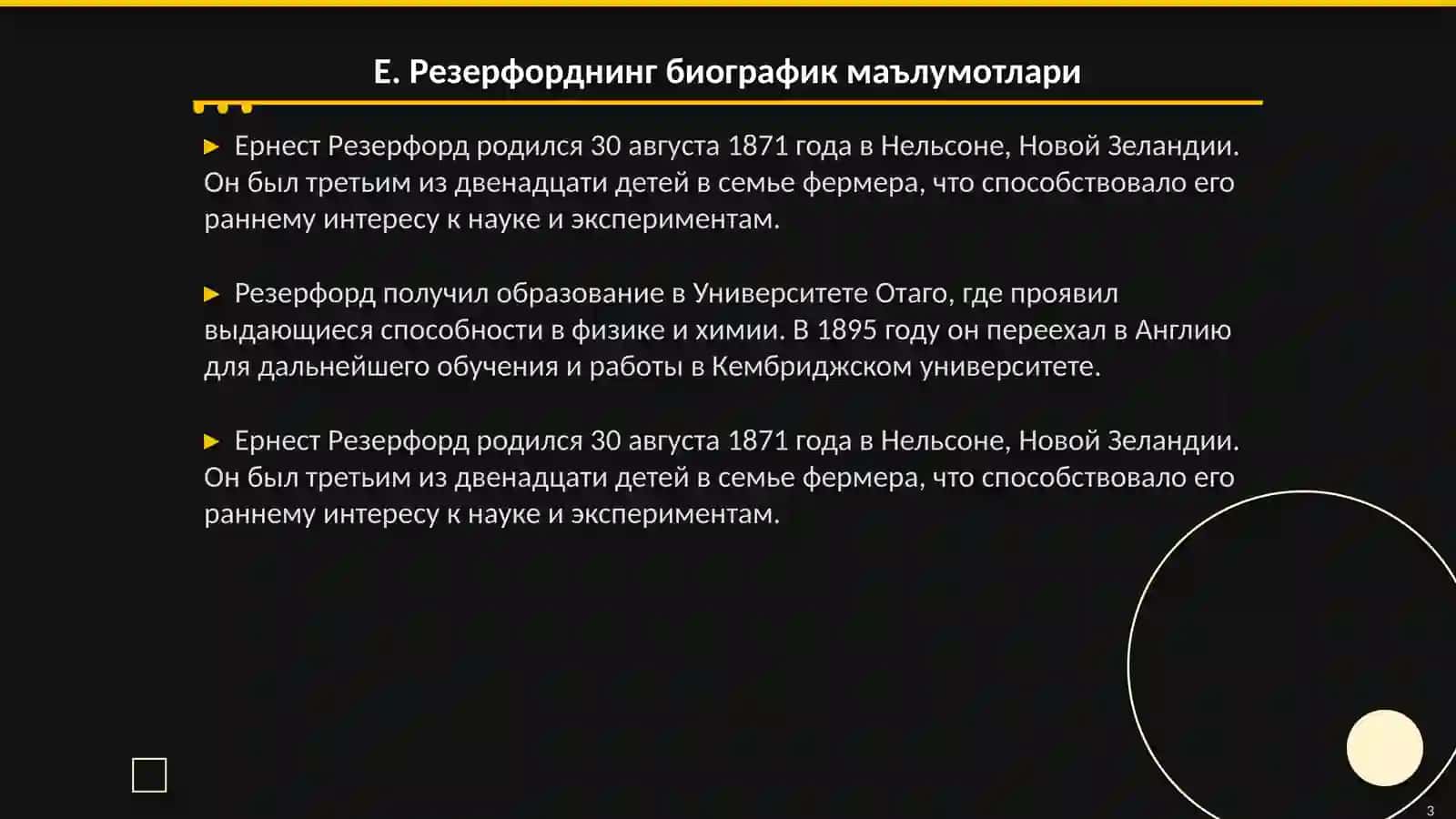 Резерфорд ва атом модели 3