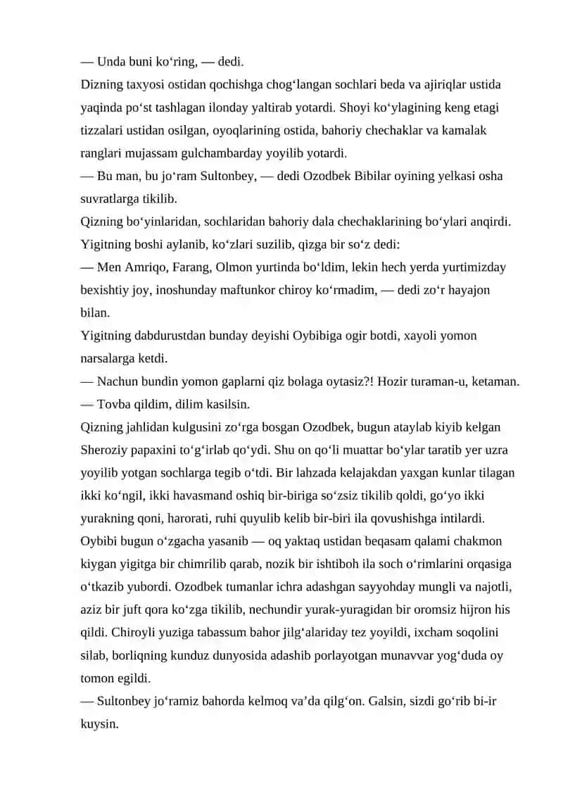 Salomat Vafo. Tutilgan oy (hikoya) 3
