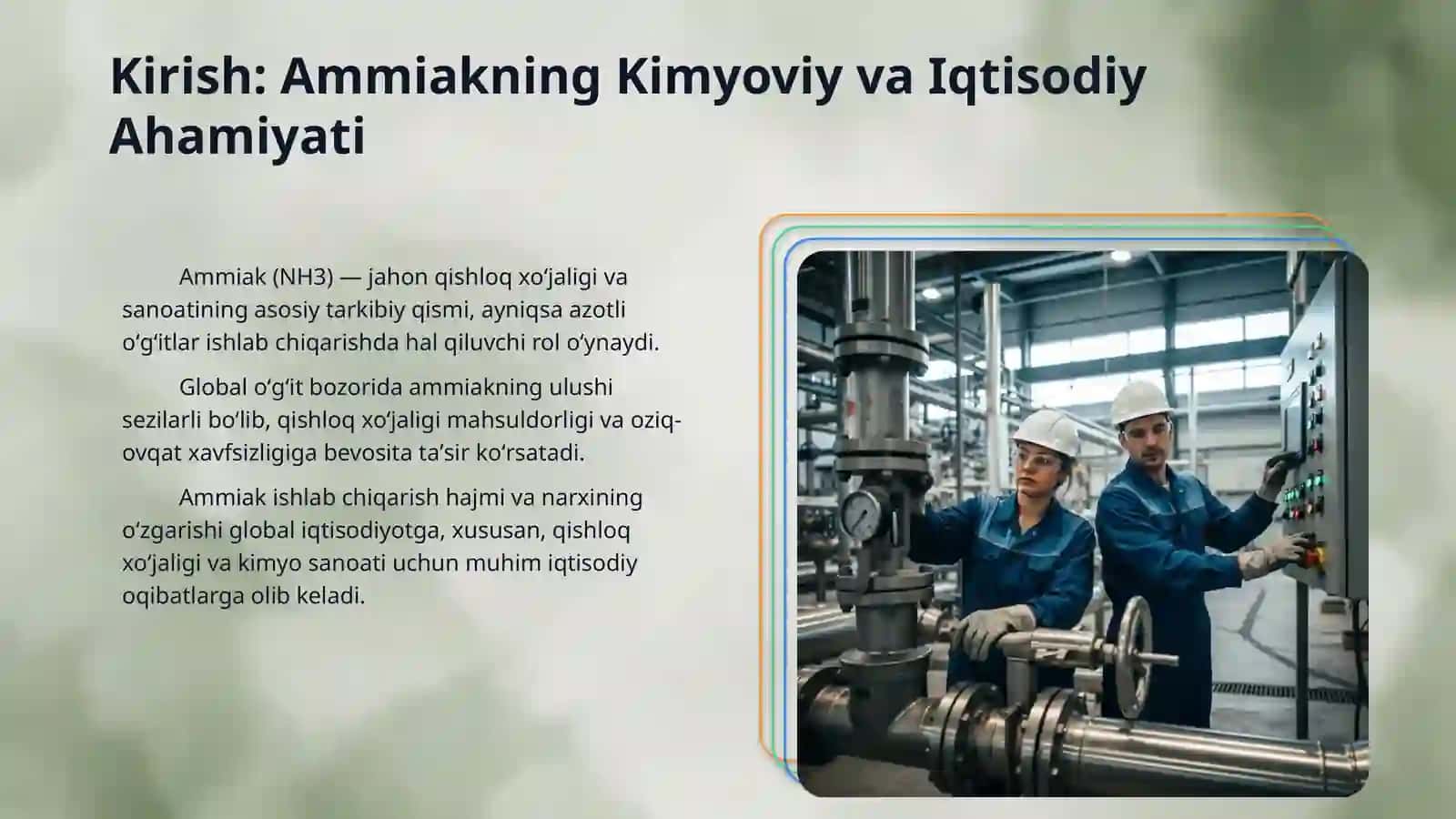 Ammiak ishlab chiqarish 3