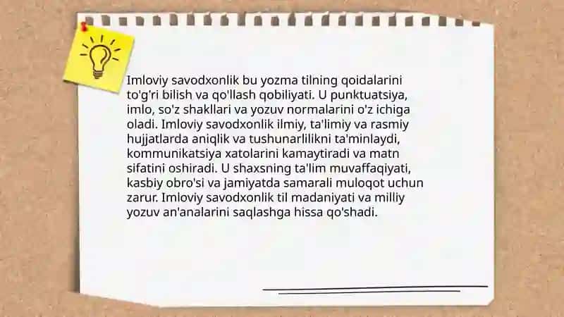 Imloviy savodxonlik 3