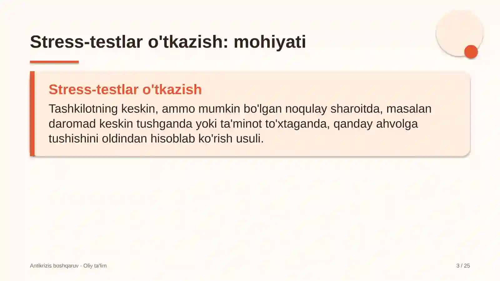 Optika salonlarida stress-testlar o'tkazish 3