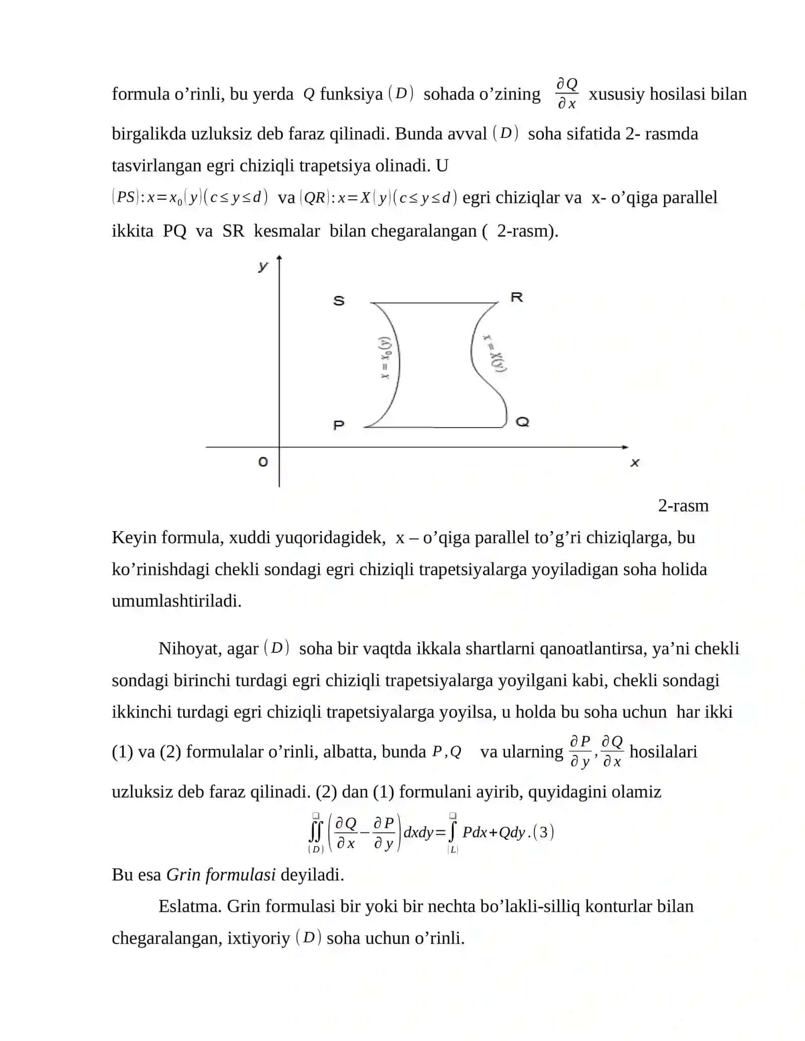 Grin, Stoks va Ostrogsadskiy formulalari 3