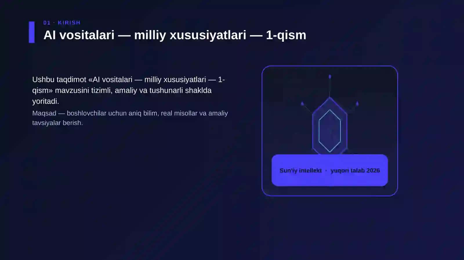 AI vositalari — milliy xususiyatlari — 1-qism 3