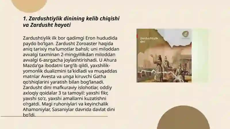 Zardushtiylik dini 3