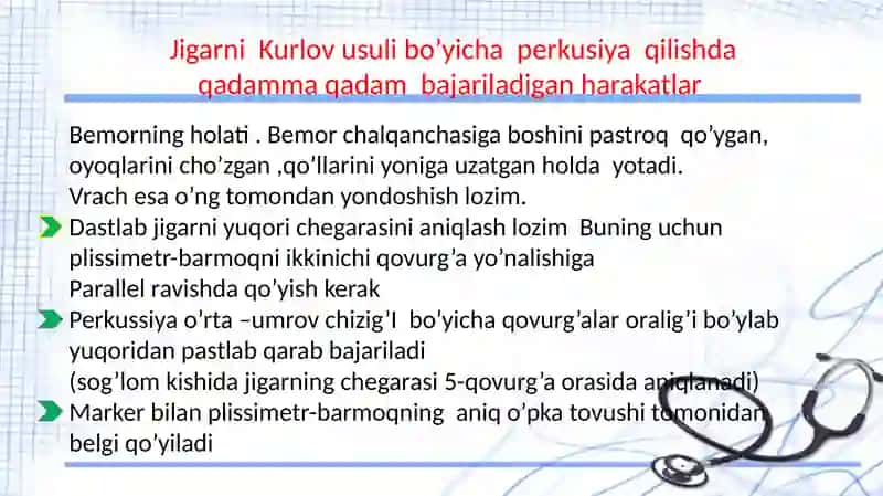 Jigar chegarasini aniqlash 3