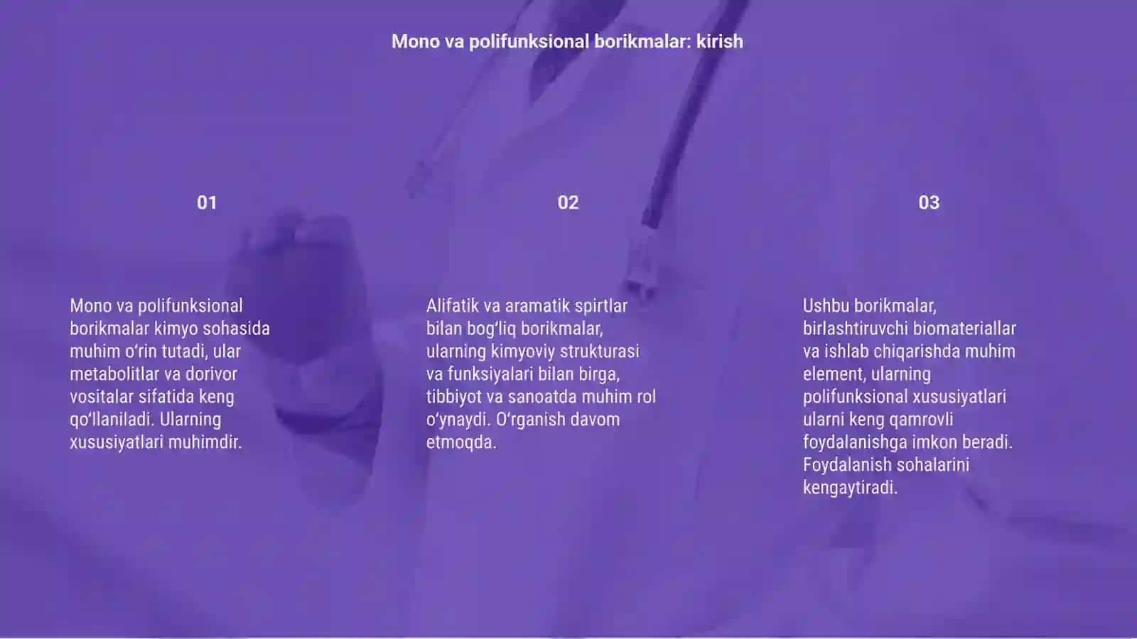 Mono va polifunksional borikmalar 3