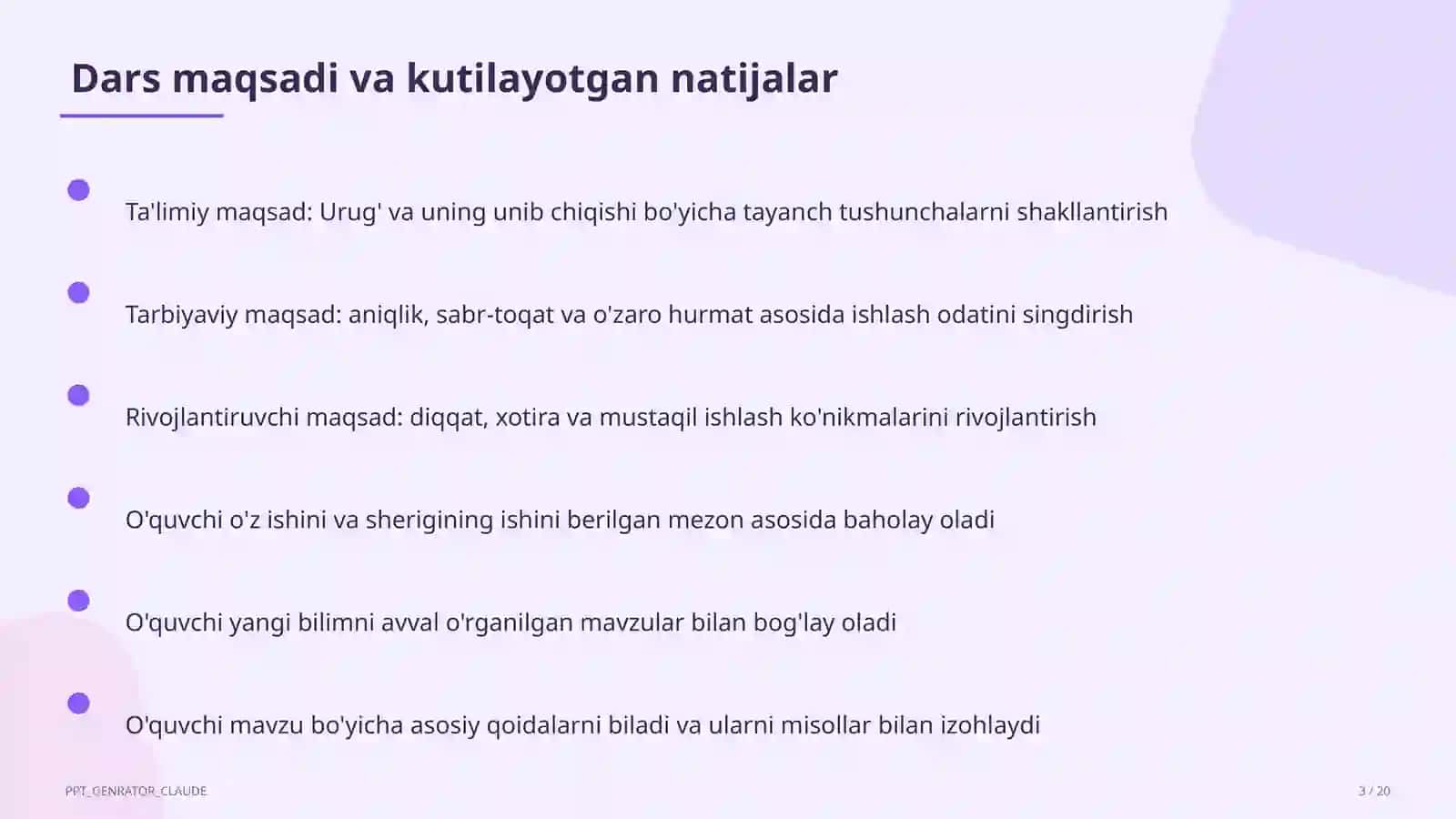 Urug' va uning unib chiqishi (5-sinf) 3