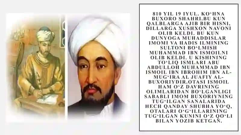 Imom al- Buxoriy 3
