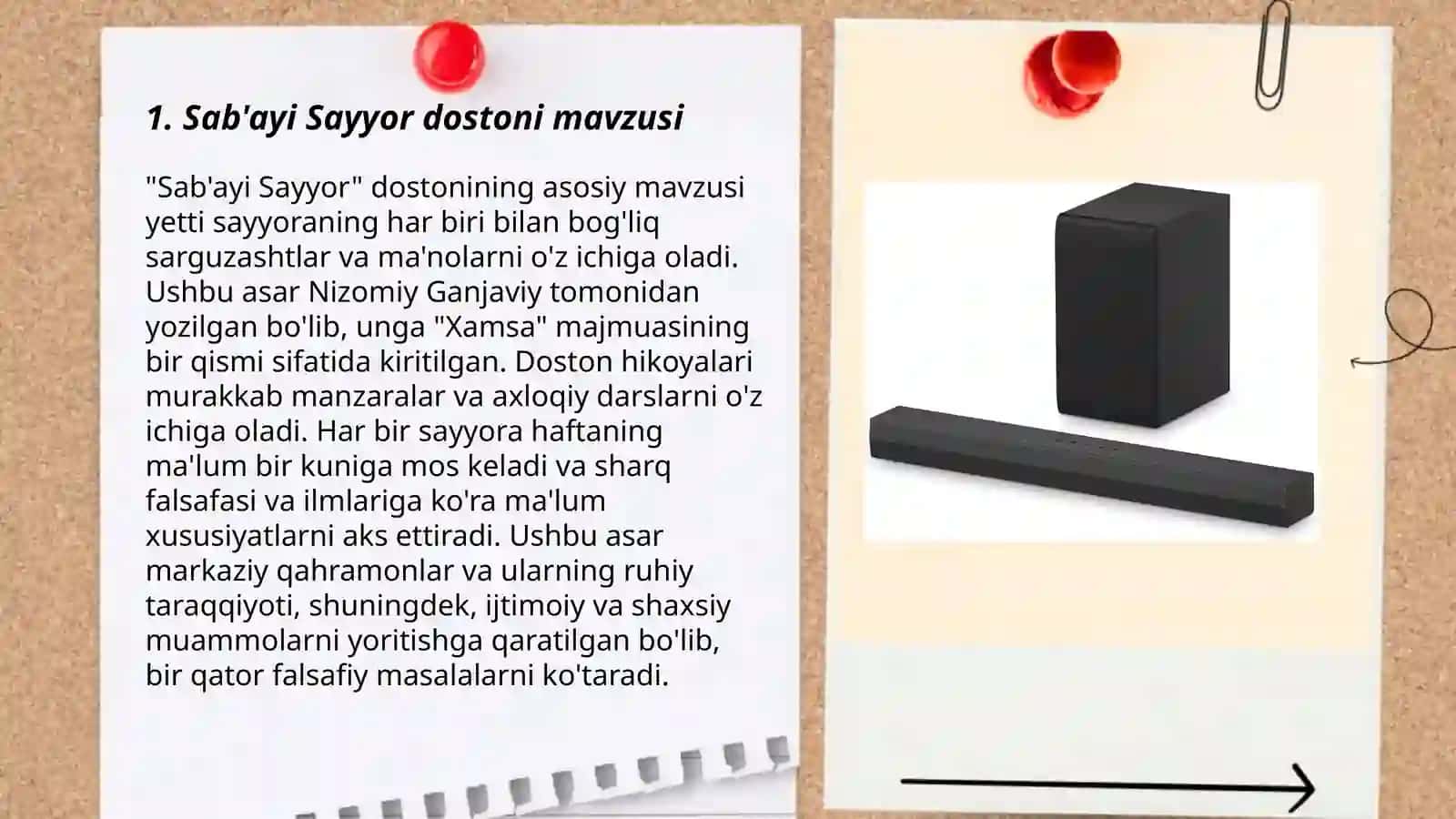 Sab'ayi Sayyor dostoni 3