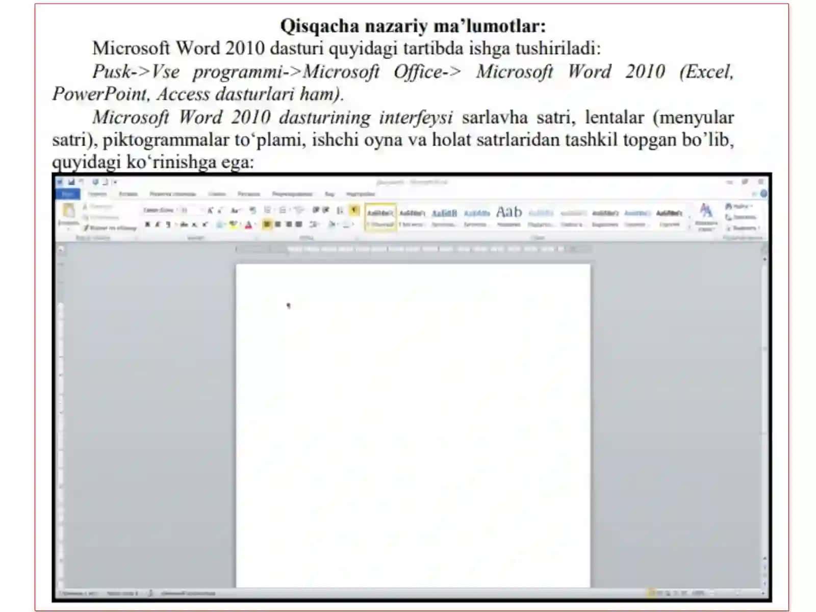 Microsoft Word 3