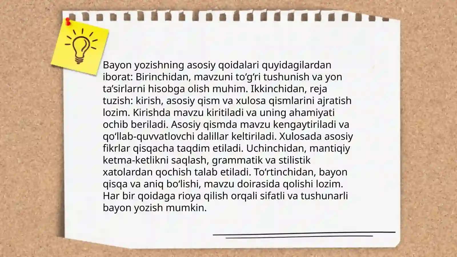 Bayon yozish tartibi 3