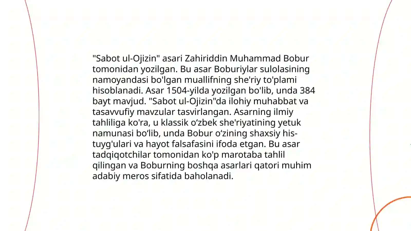 Sabot ul Ojizin 3