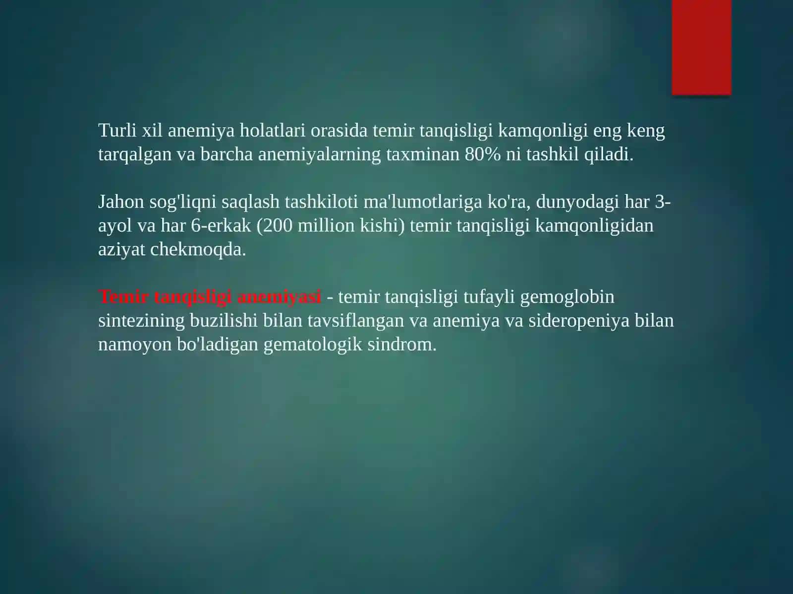 Temir tanqisligi anemiyasi 3