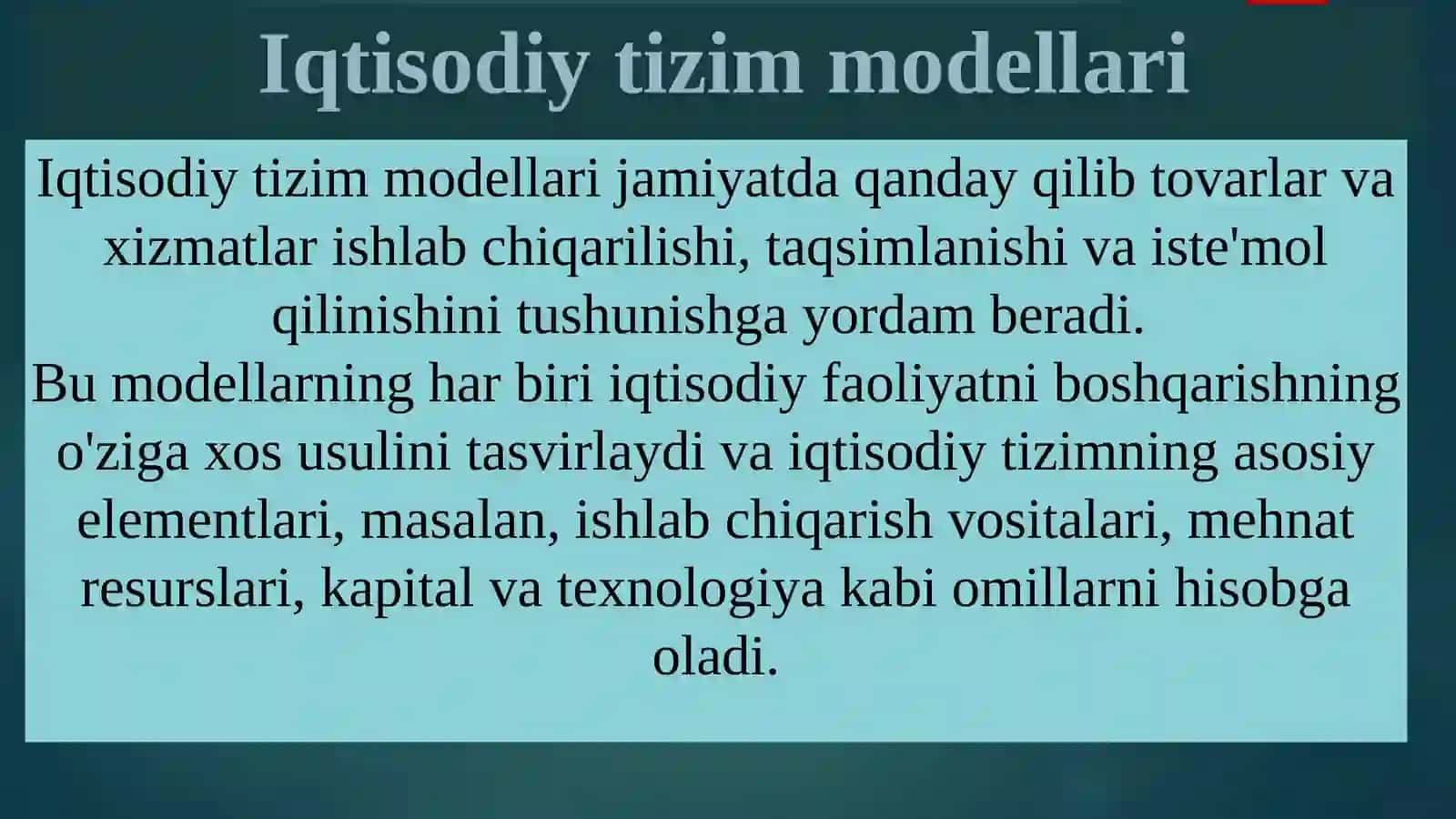 Iqtisodiyot Nazariyasi 3
