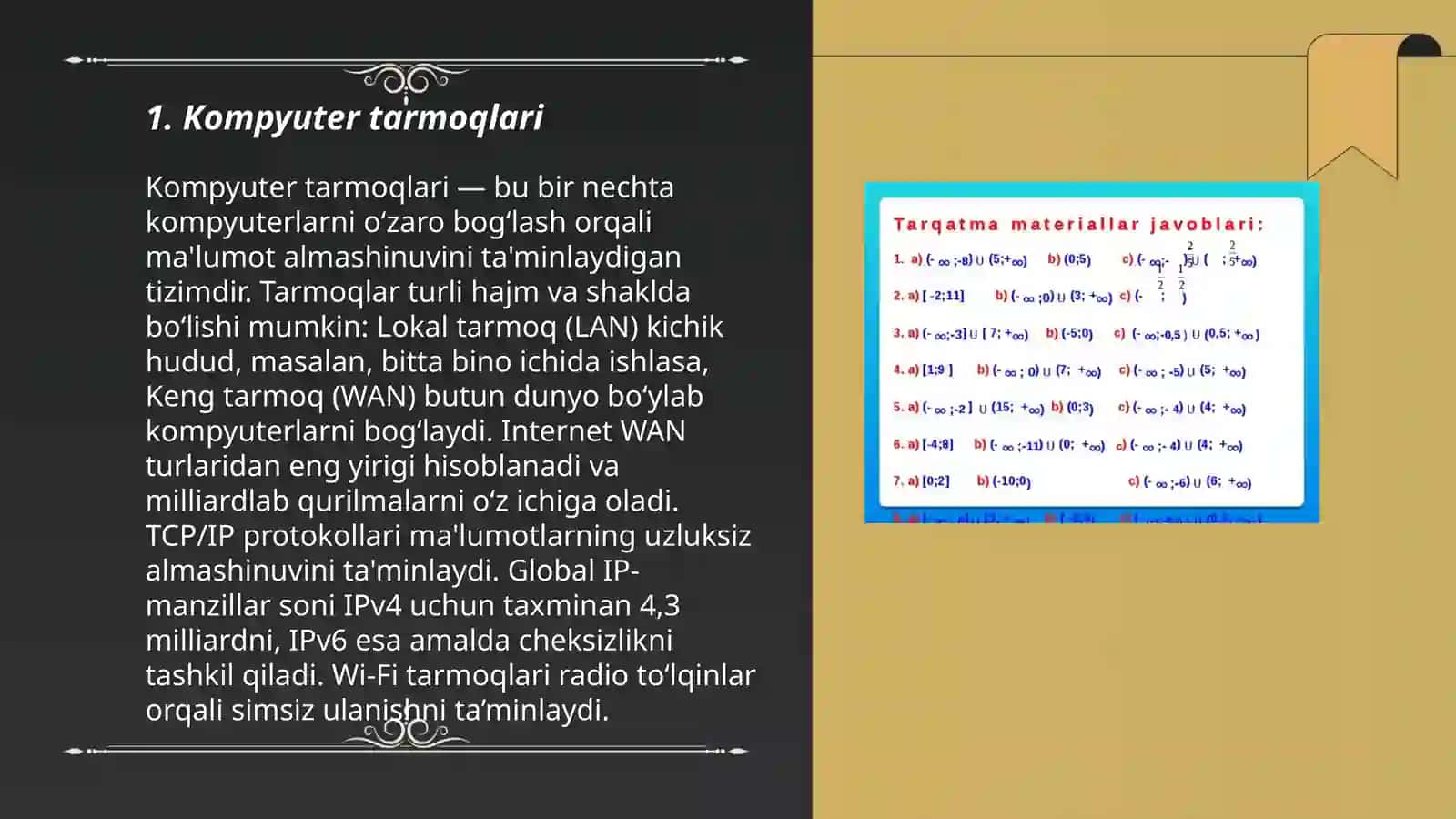 Kompyuter tarmoqlari 3