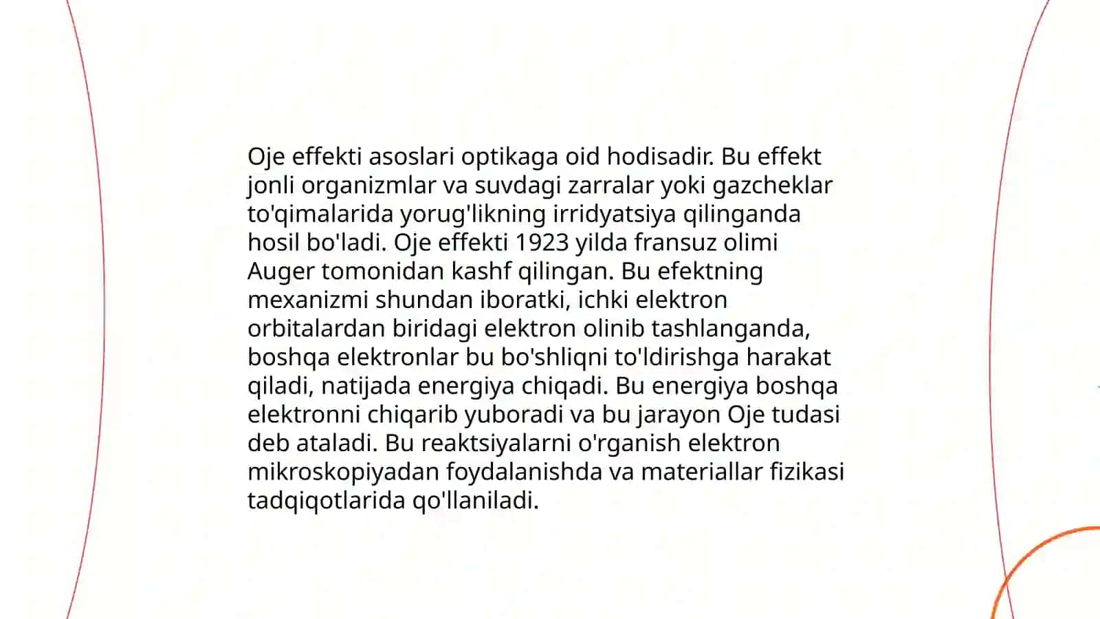 Kozli qonuni. Oje effekti 3