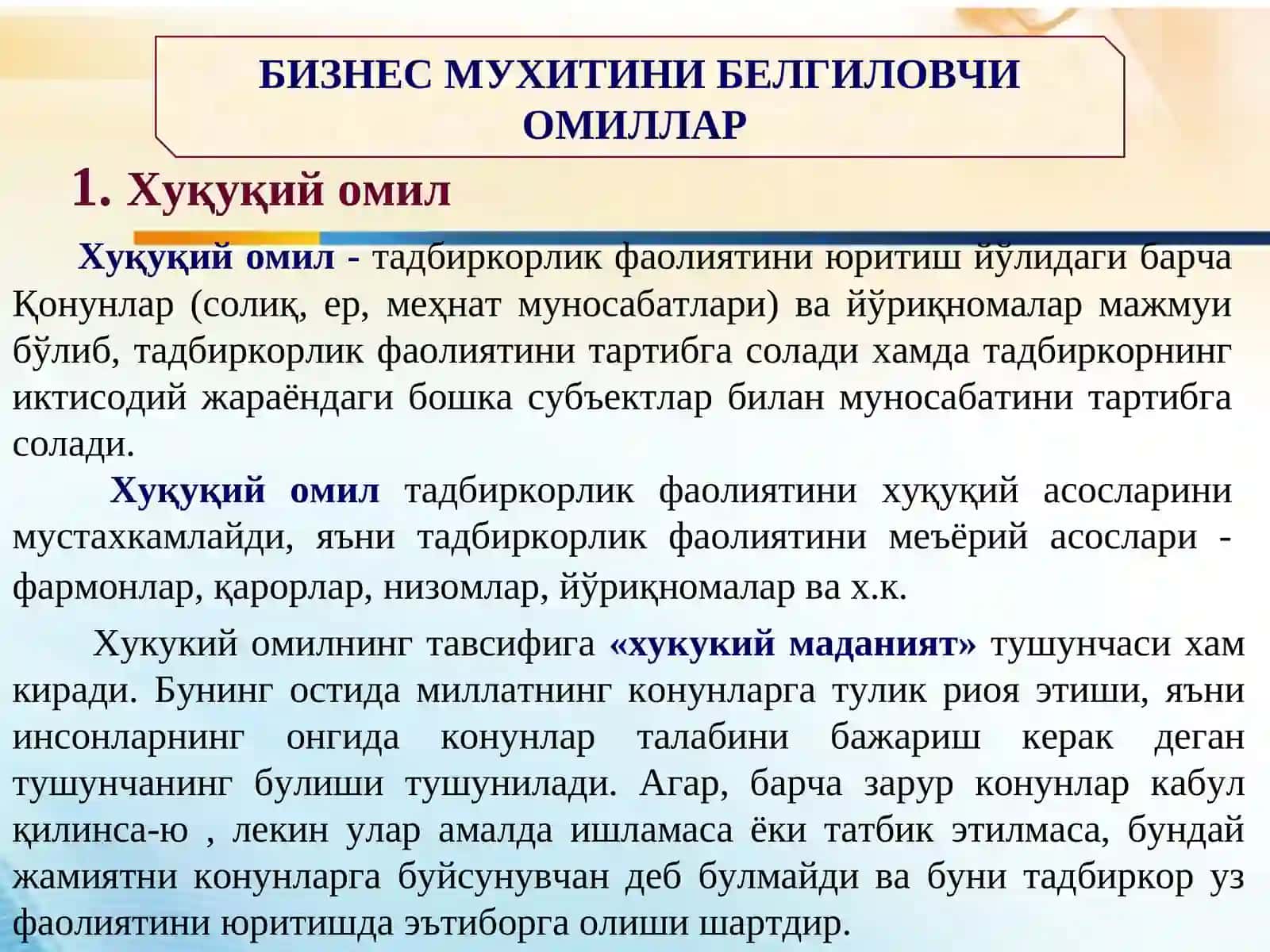 BIZNESMUHITI 3