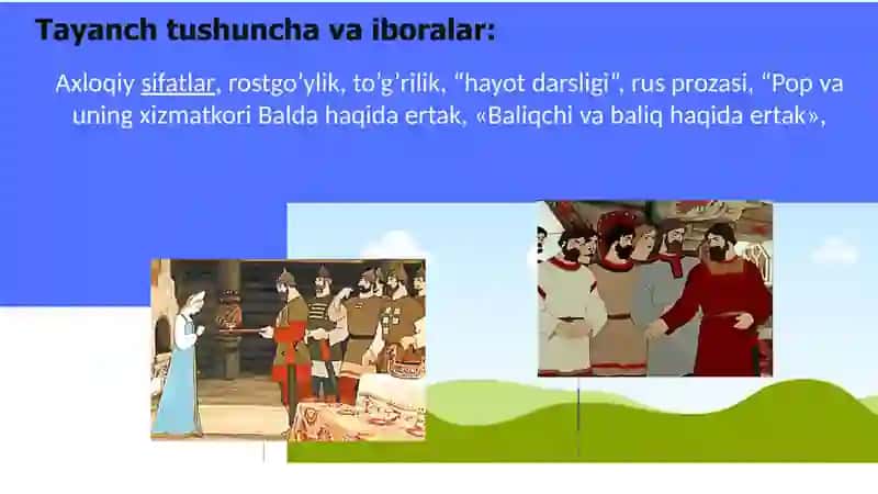 Rusbolalar adabiyoti 3