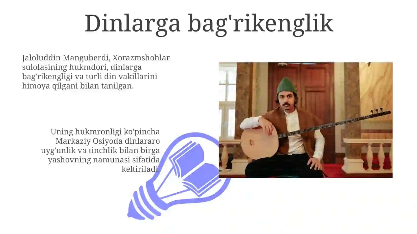 Jaloliddin Manguberdi Vatantimsoli 3