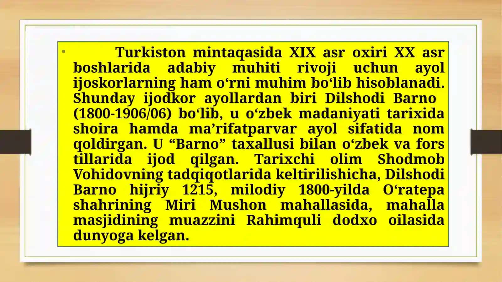 Dilshodi Barno hayoti va ijodi 3