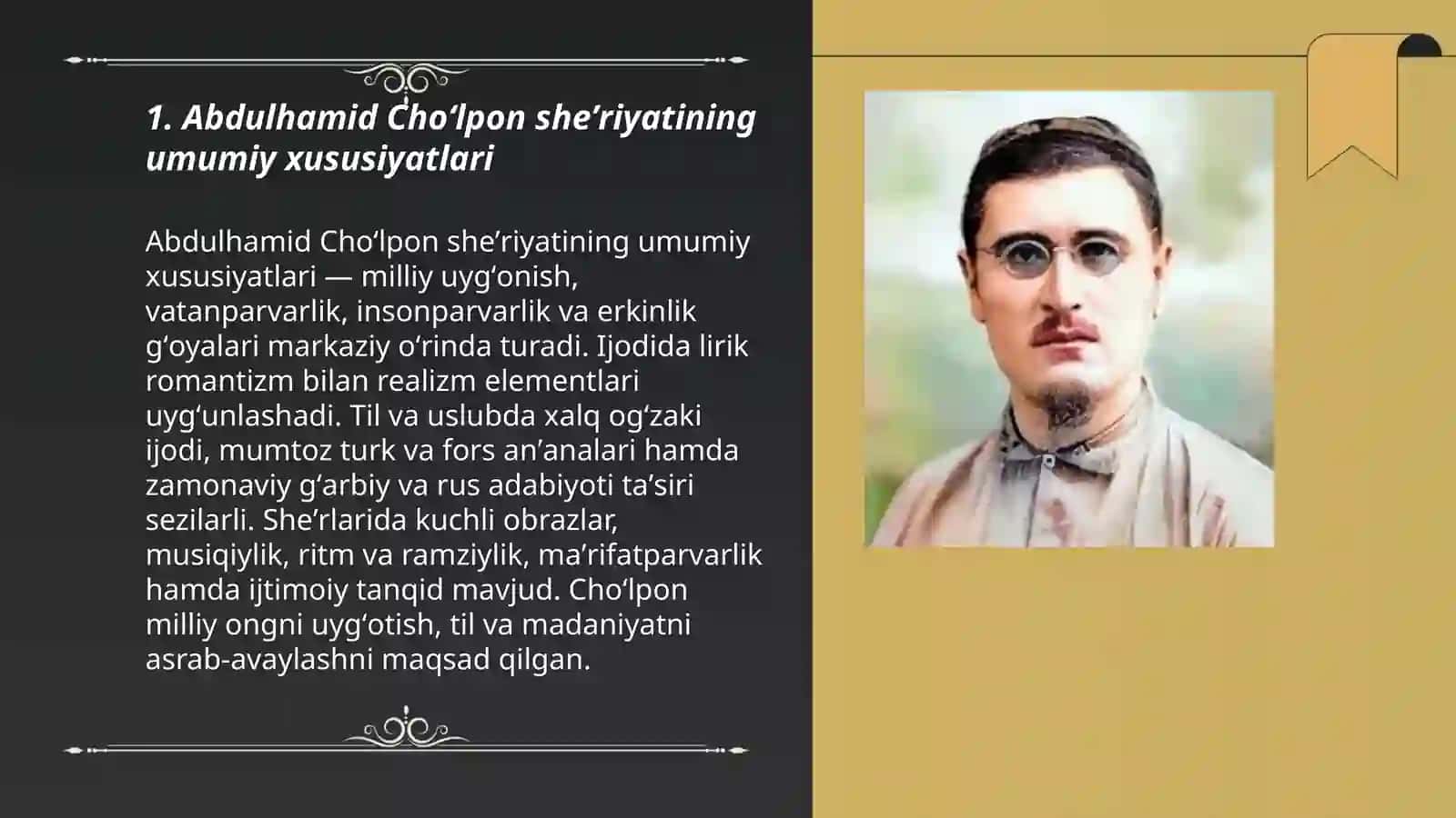 Abdulhamid Choʻlpon sheʼrlari 3