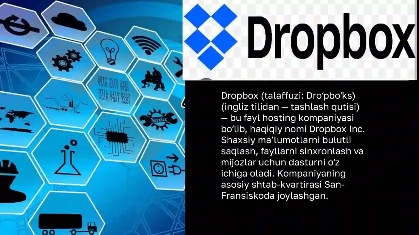 Dropbox 3