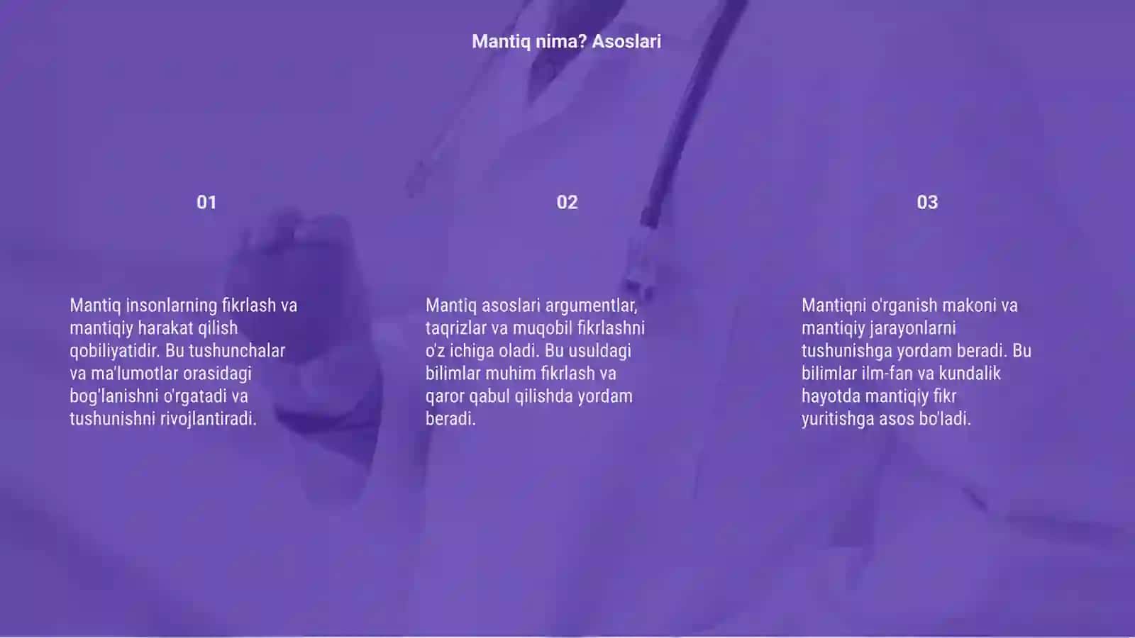Mantiq 3