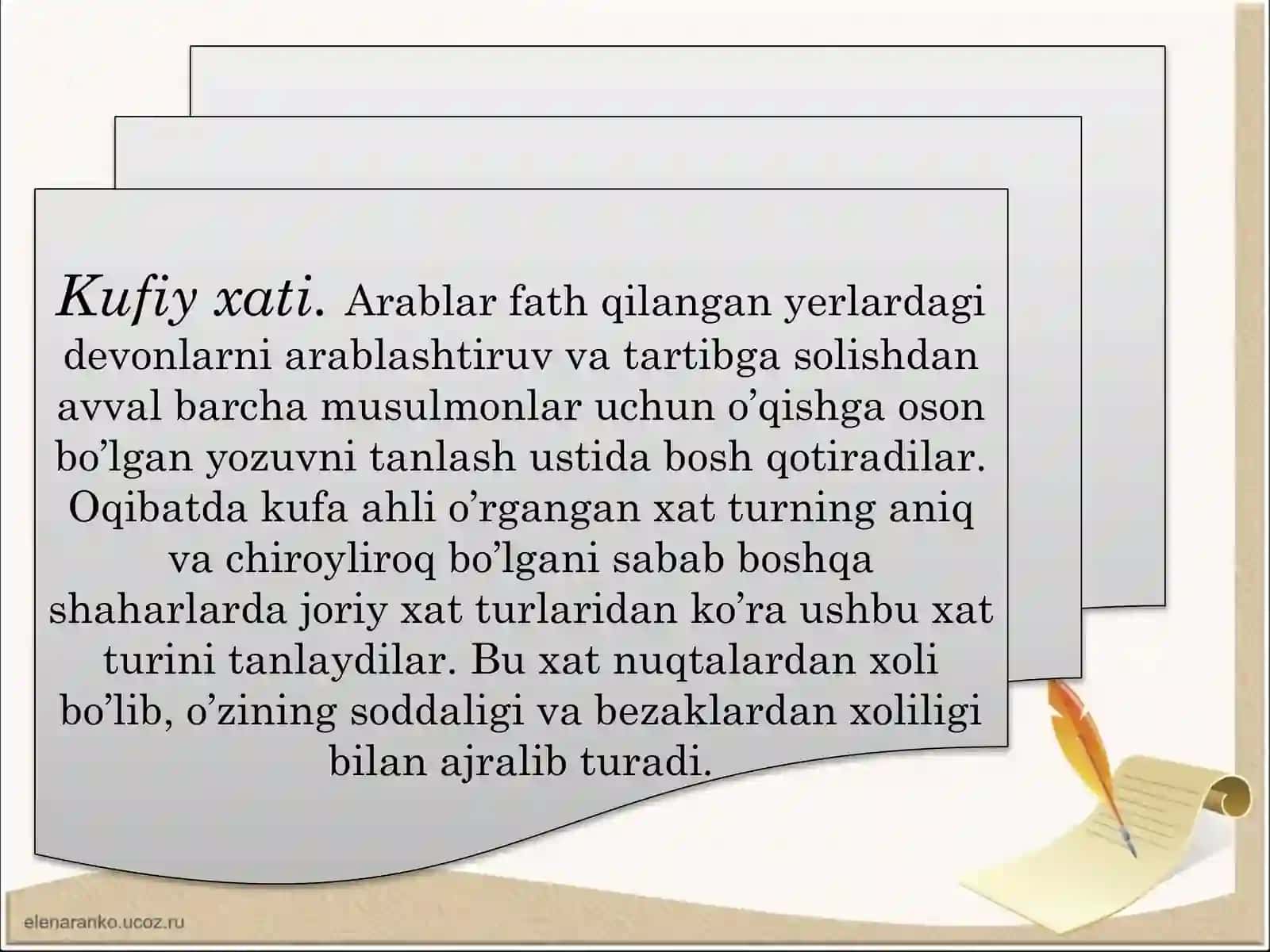 O’zbek yozma matnining shakllanish davrlari 3
