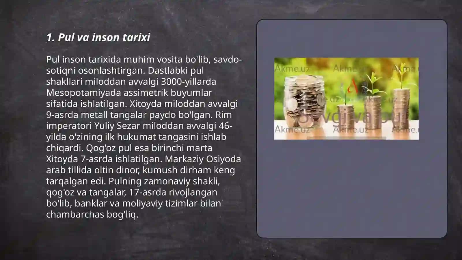 Pul va inson tarixi 3