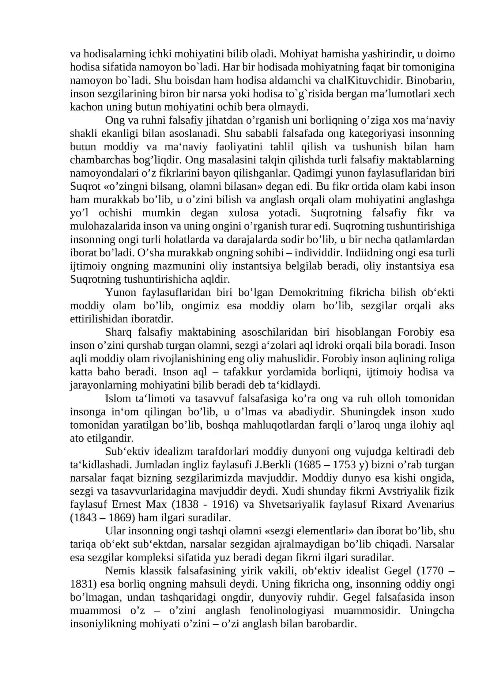 Gnoseologiya 3