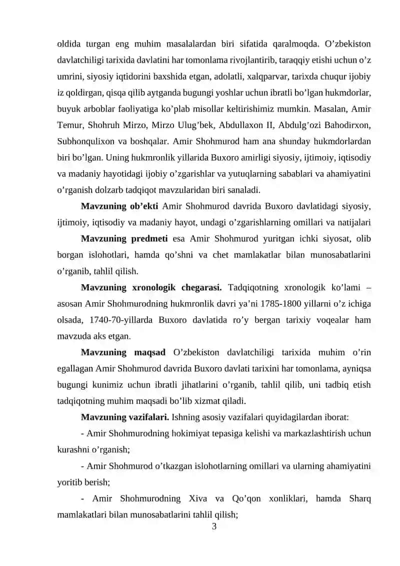 AMIR SHOHMUROD SHARIATPANOH HUKMDOR 3