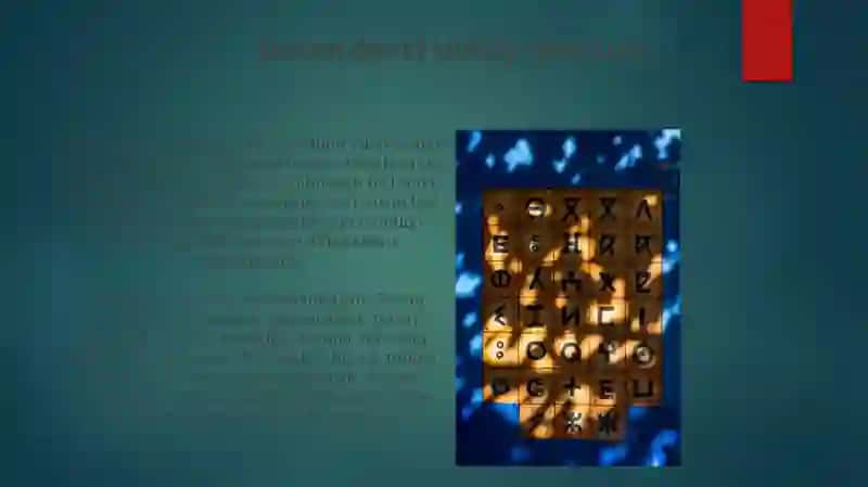 Devoni-luģatit turk 3