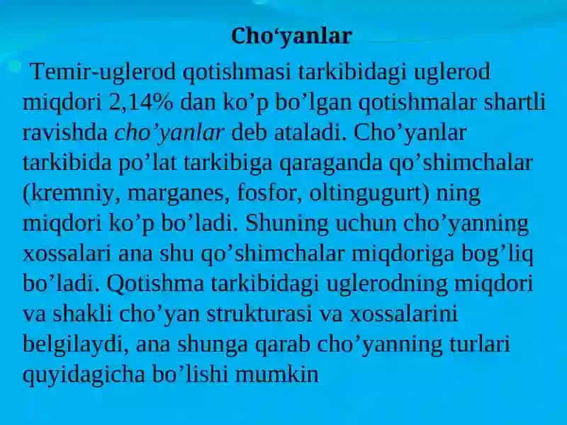 Chо‘yanlar 3