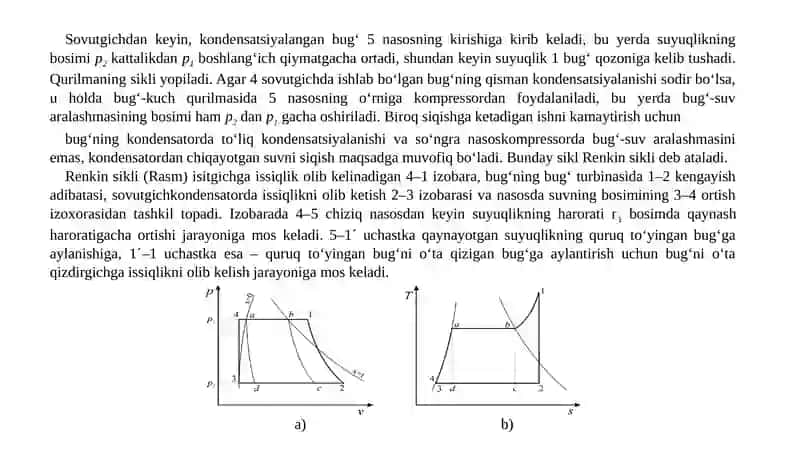Bug‘-kuchqurilmasi 3