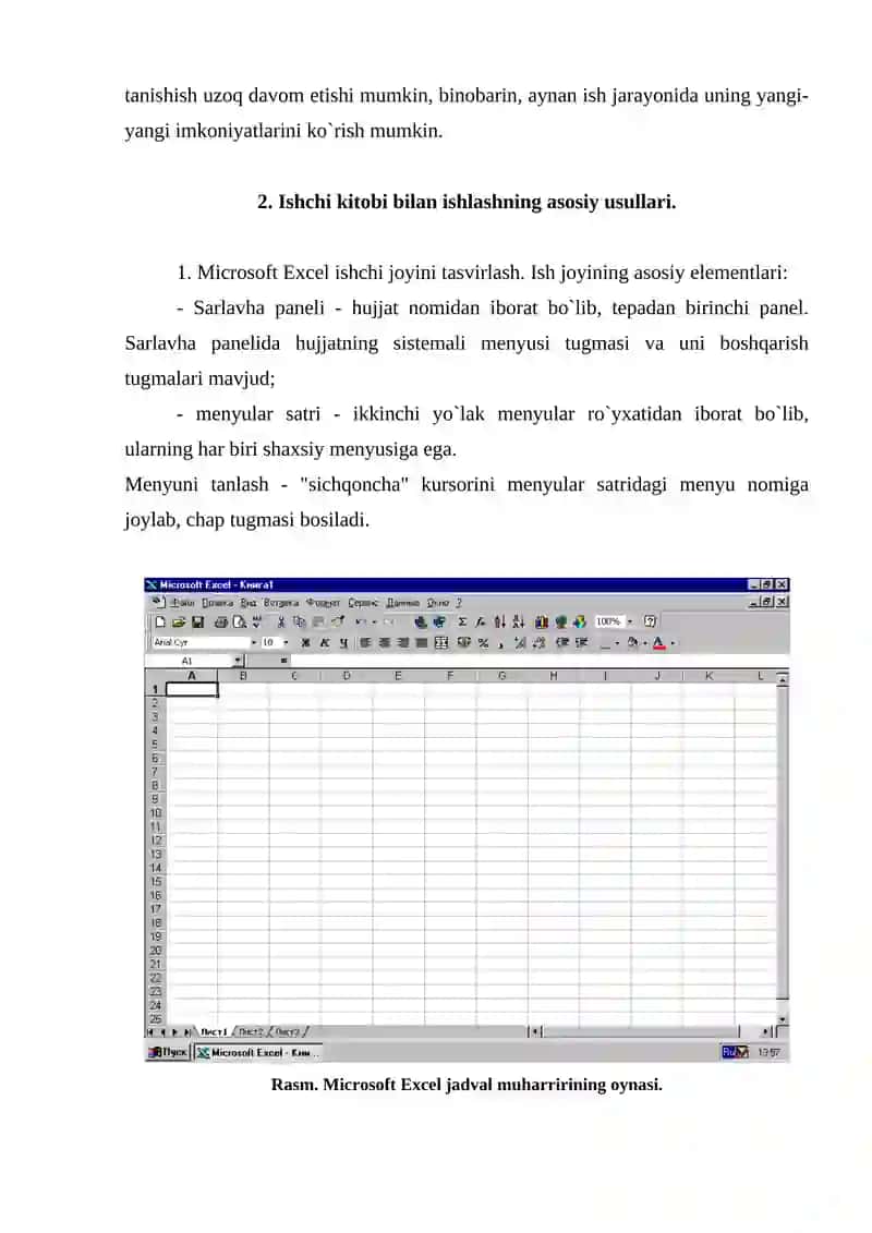 Microsoft Excel 3