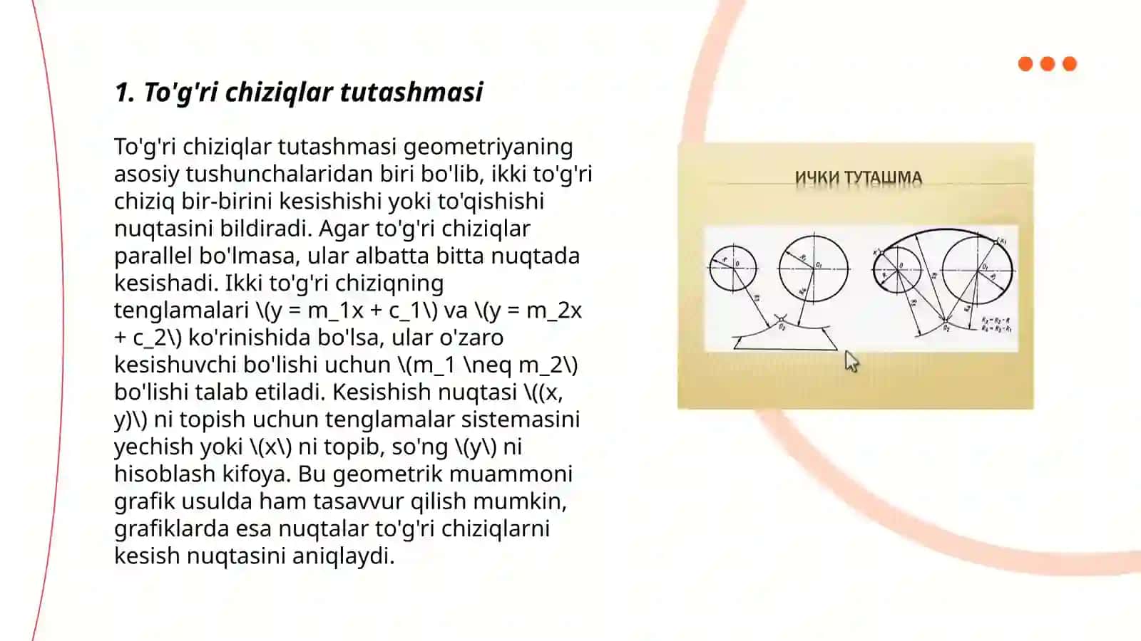 Tutashmalar 3