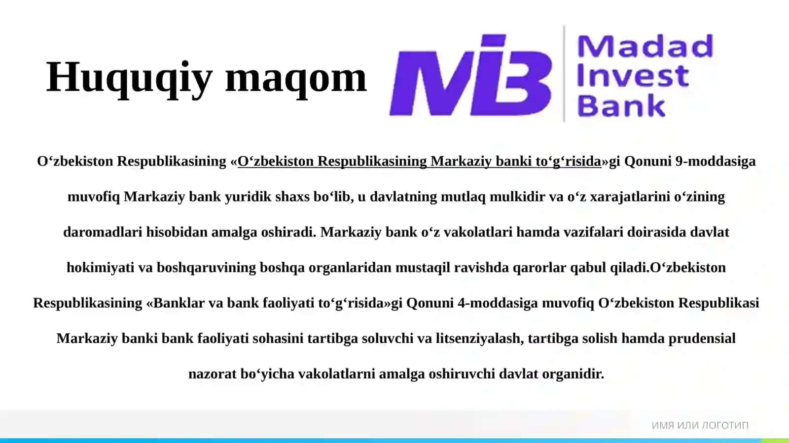 "Madad Invest Bank" 3