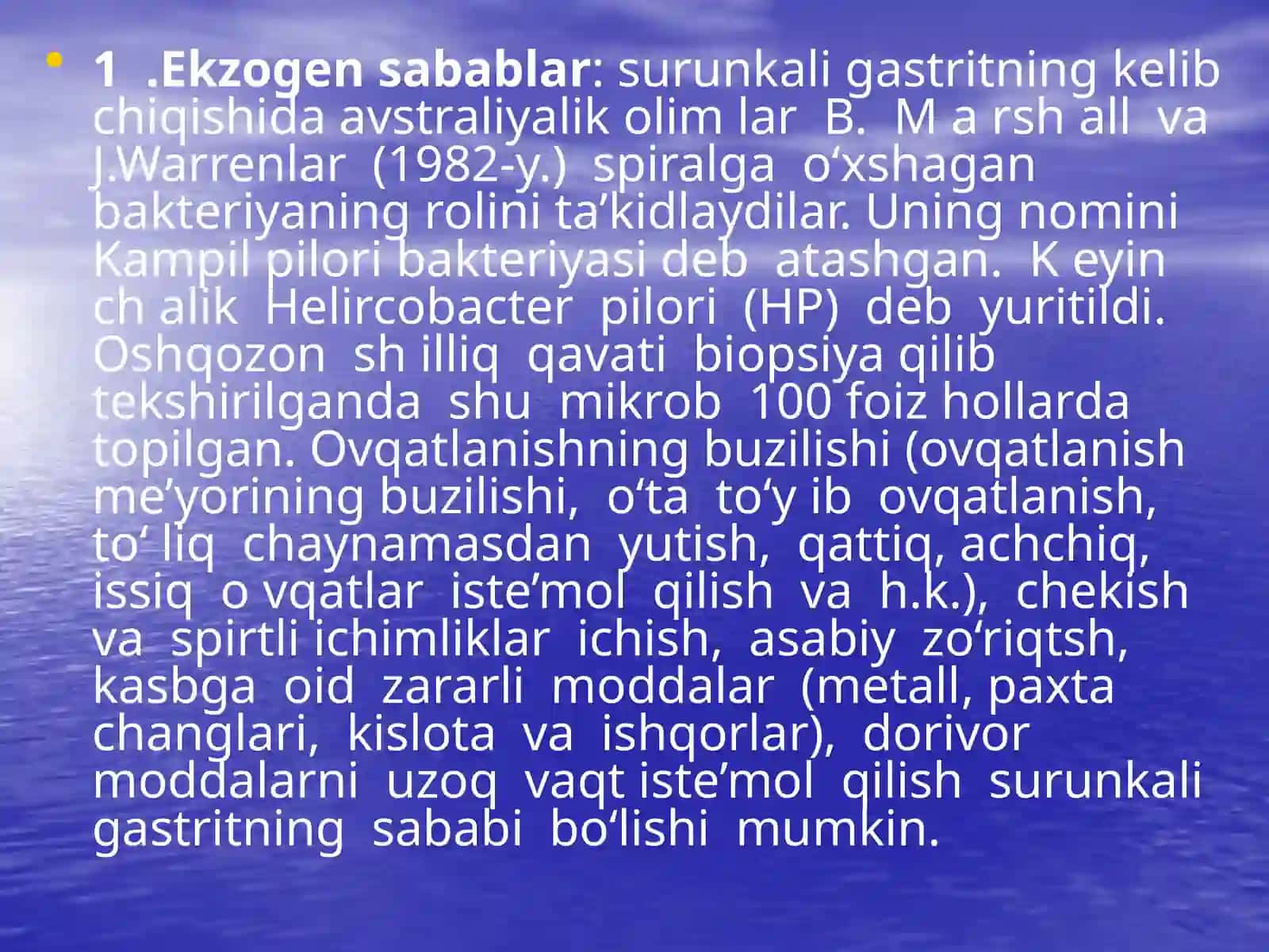 SURUNKALI GASTRITLAR 3