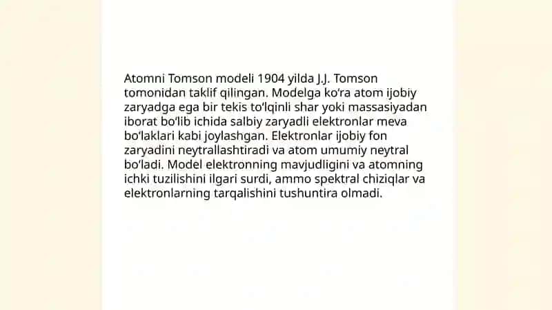 Atomni Tomson modeli 3