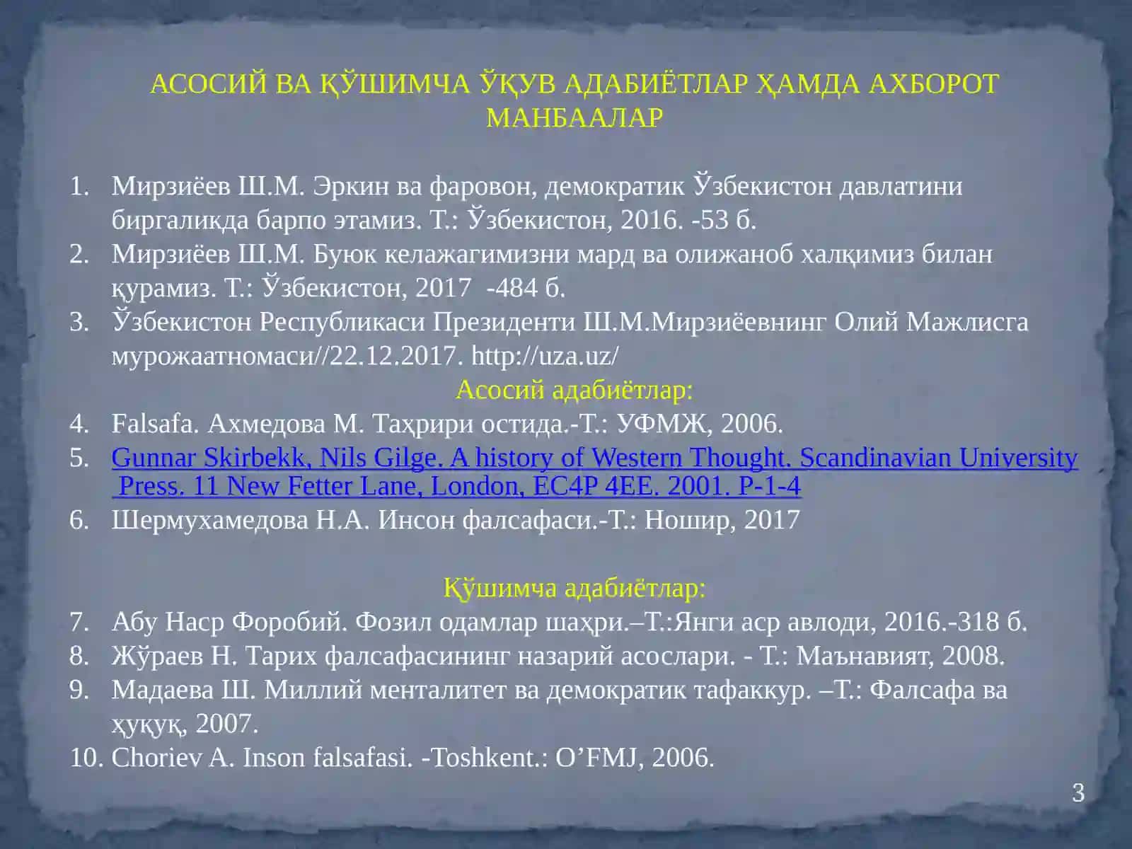 Жамият ва Тарих Фалсафаси 3